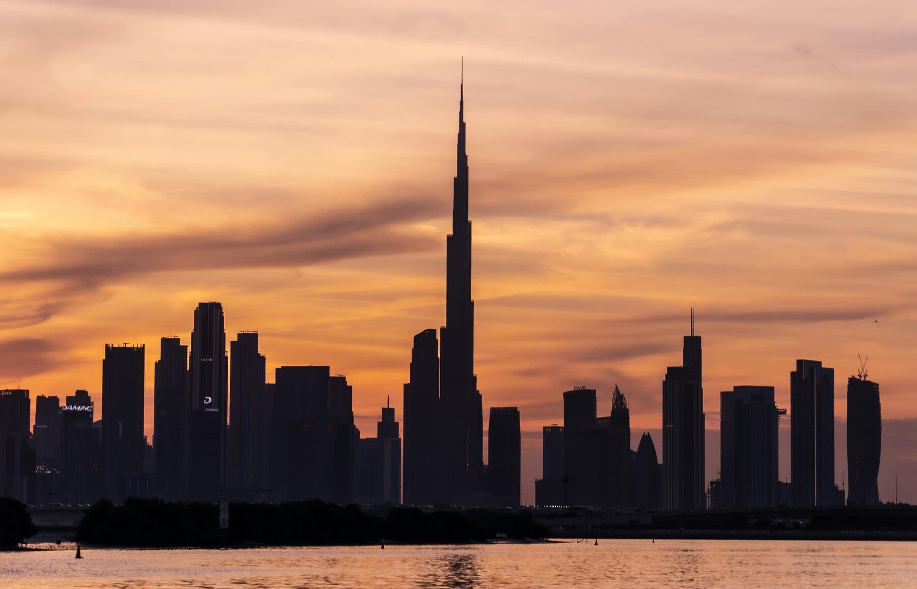 Dubai şehir manzarası